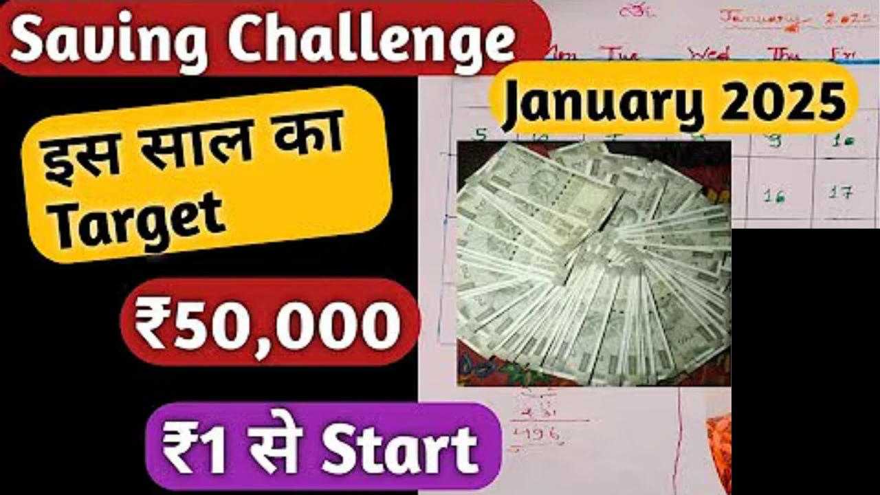 savings challenge